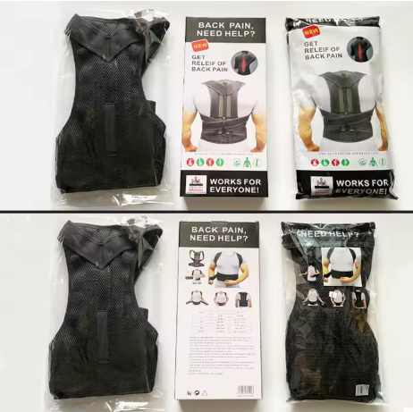 Corrector de Postura Ajustable y Transpirable (2 Piezas)